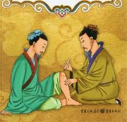 soins moxibustion 4